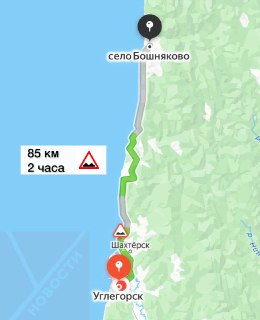 Бошняковцы недовольны отменой рейсового автобуса до Углегорска