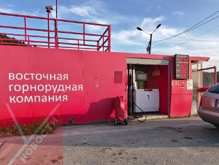Цены на топливо в Углегорском районе выросли в два раза, вызывая недовольство жителей