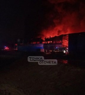 Пожар на очистных сооружениях в Новотроицком: ущерб и восстановление