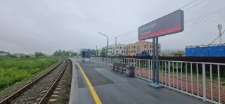 С 1 августа новый остановочный пункт ‘Аэропорт’ в Южно-Сахалинске