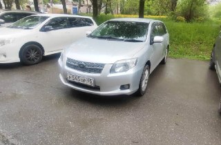 В Южно-Сахалинске ищут свидетелей ДТП на улице Ленина